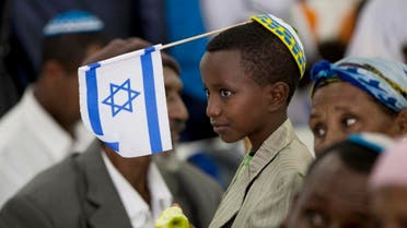 Israel approves 'last' round of Ethiopian immigration | AP