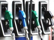 أرامكو تعلن خفض سعر البنزين أوكتين 95 بالسعودية