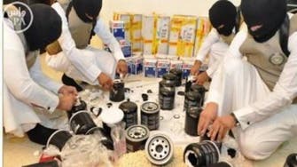 1,776 drug smugglers arrested in 8 months, says Saudi Interior Ministry