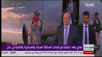 Hadi returns again to Yemen to oversee Taiz battle