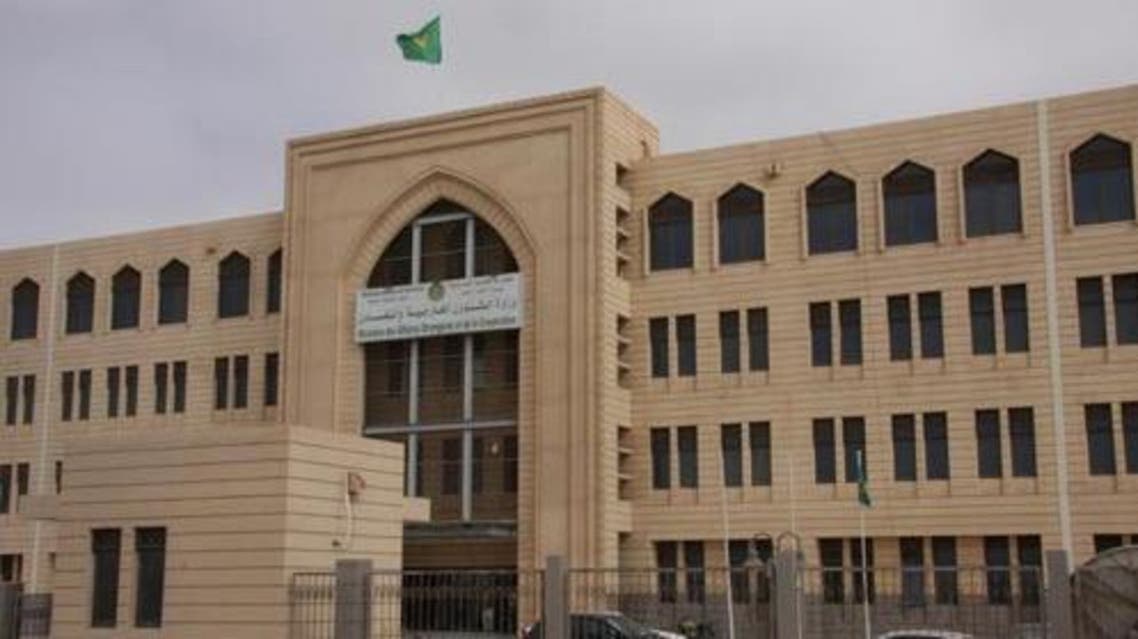 وزارة الخارجية موريتانيا