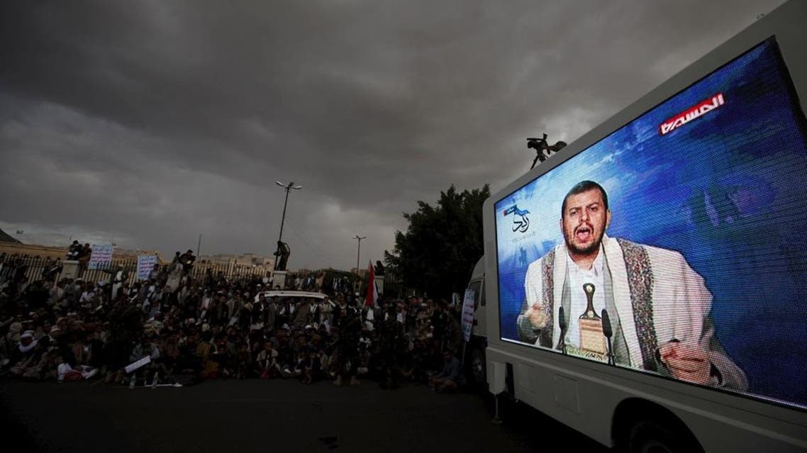 Houthi followers | Reuters