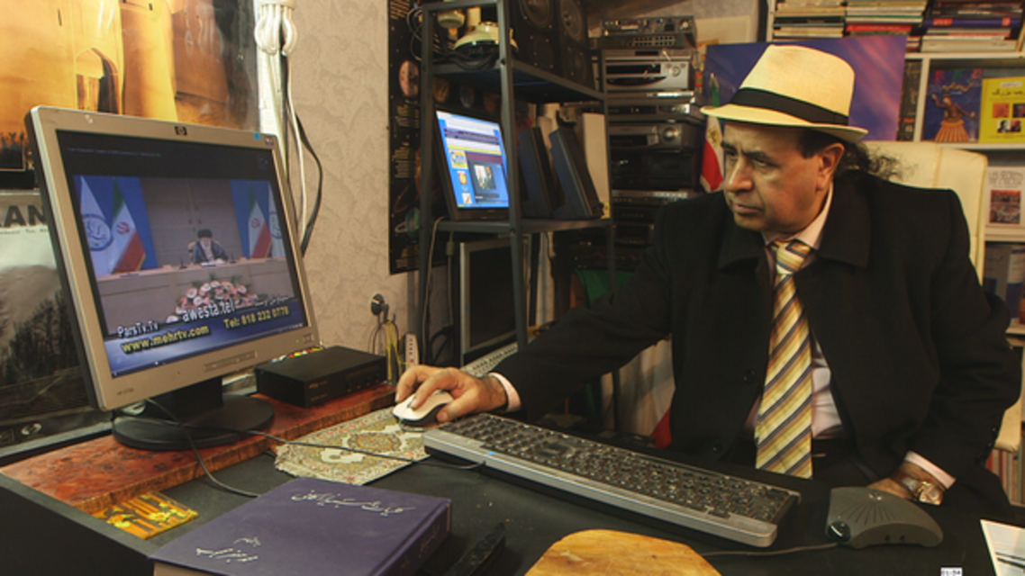 Documentry