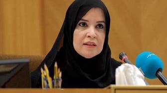 UAE hails ‘first woman in Arab world’ to head national council