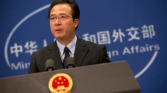 Beijing vows justice after ISIS kills Chinese captive