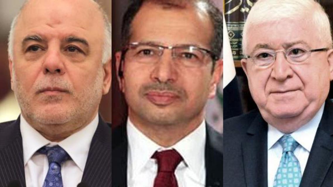 الرئاسات العراقية الثلاث