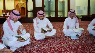 سعودی عرب: گونگے بہرے بچے قرآن سیکھنے لگے!