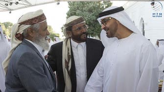 Abu Dhabi Crown Prince receives Yemeni tribal chiefs 