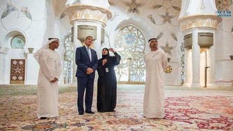 Kerry takes tour of Sheikh Zayed Grand Mosque in Abu Dhabi