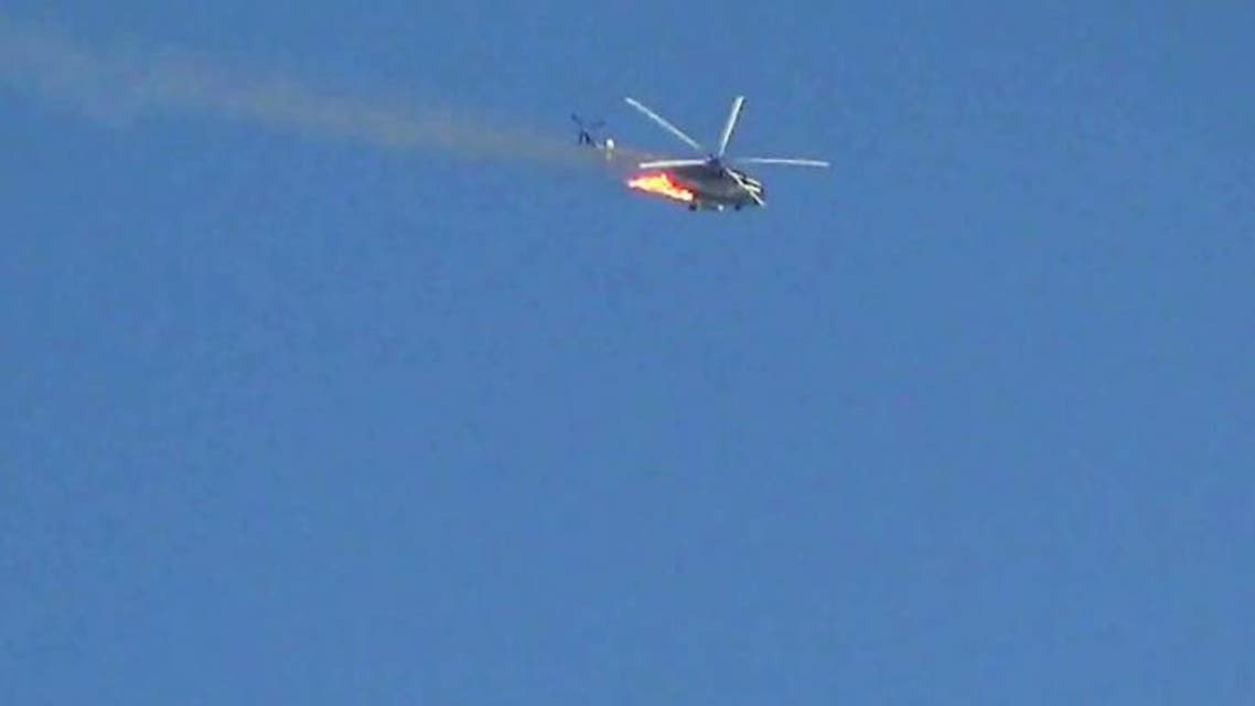 Russian copter