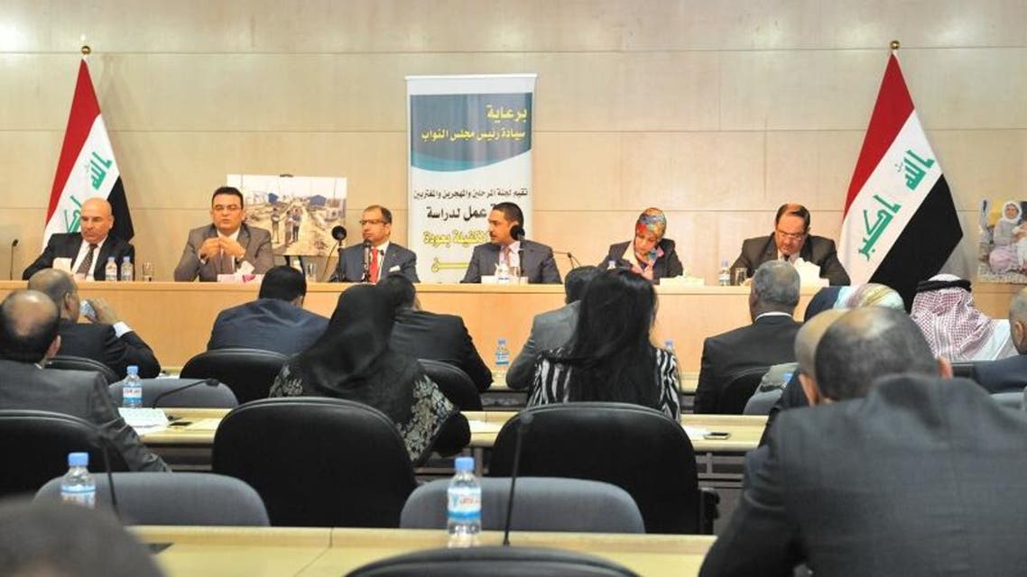 مؤتمر لجنة النازحين والمرحلين بمبنى مجلس النواب العراقي