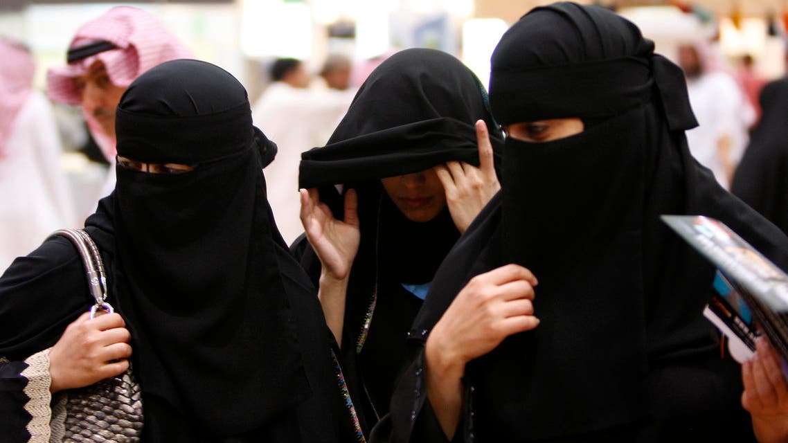 The final list of candidates will be announced Sunday 29 Nov. (File photo: AP)