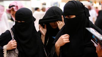 Saudi municipal elections see withdrawal of 120 women candidates 