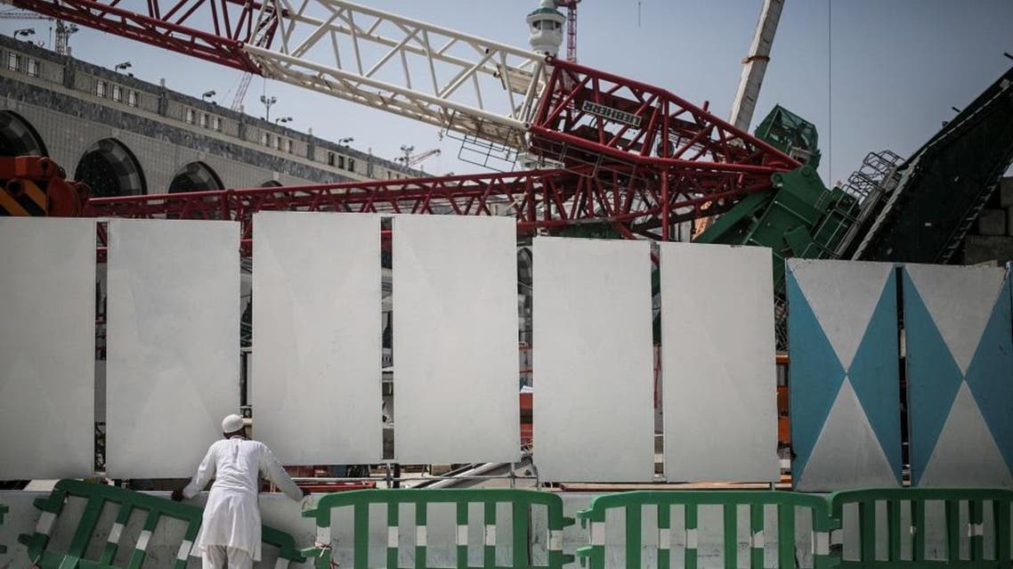 Binladin Group | AP