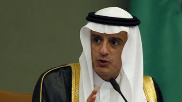 Saudi Foreign Minister Adel al-Jubeir speaks at a news conference. (File photo: Reuters) 