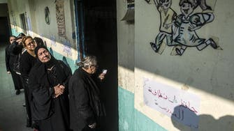 Less than third of voters turn out in Egypt election