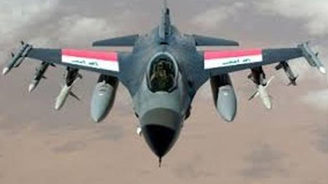 الطيران الحربي العراقي