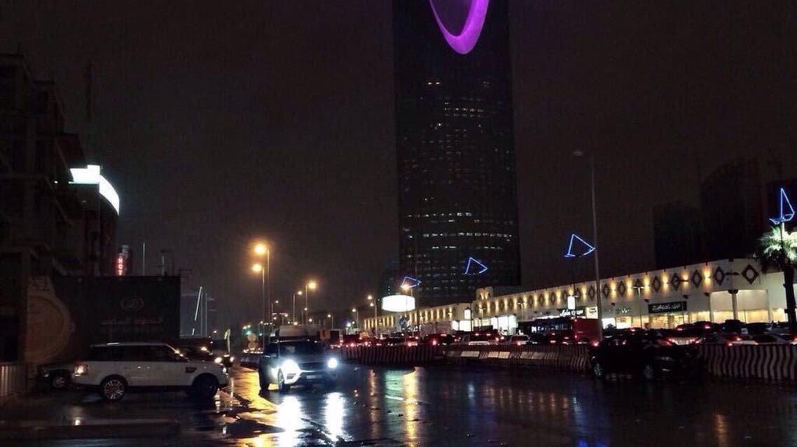 أمطار السعودية