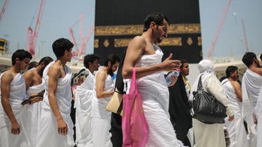Muslim pilgrims circle the Kaaba, the cubic building at the Grand Mosque in the Muslim holy city of Makkah. (File photo: AP)