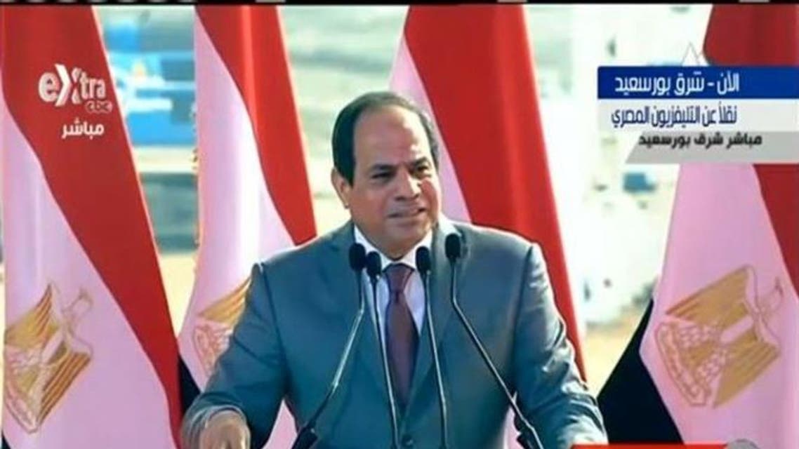السيسي