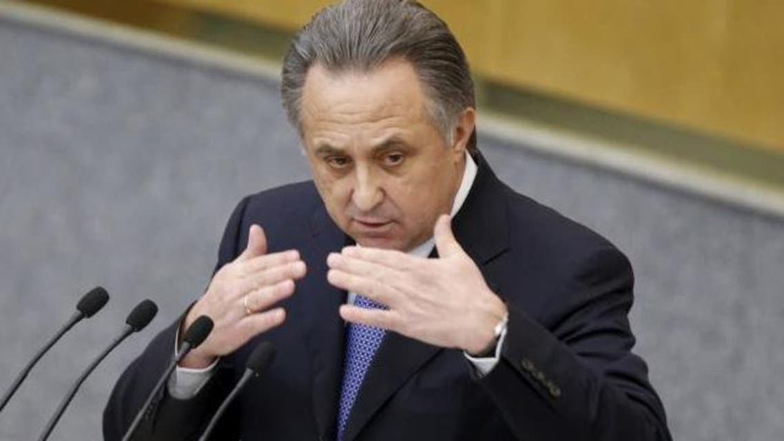 Russian Sports Minister Vitaly Mutko delivers a speech during a session of the State Duma, the lower house of parliament, in Moscow, Russia, November 18, 2015.