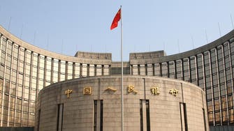 المركزي الصيني يبقي سعر الفائدة الرئيسي دون تغيير