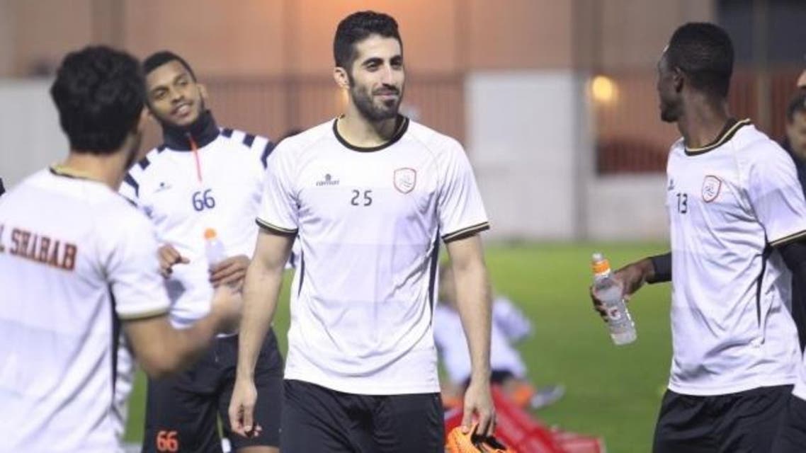 الشباب