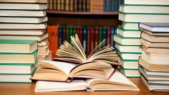 نصف مليون كتاب في مكتبة عالمية شرق السعودية