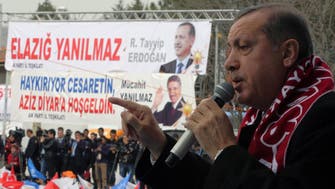 European court slams Turkey over YouTube ban