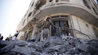 Dozens of Houthis killed in major offensive 