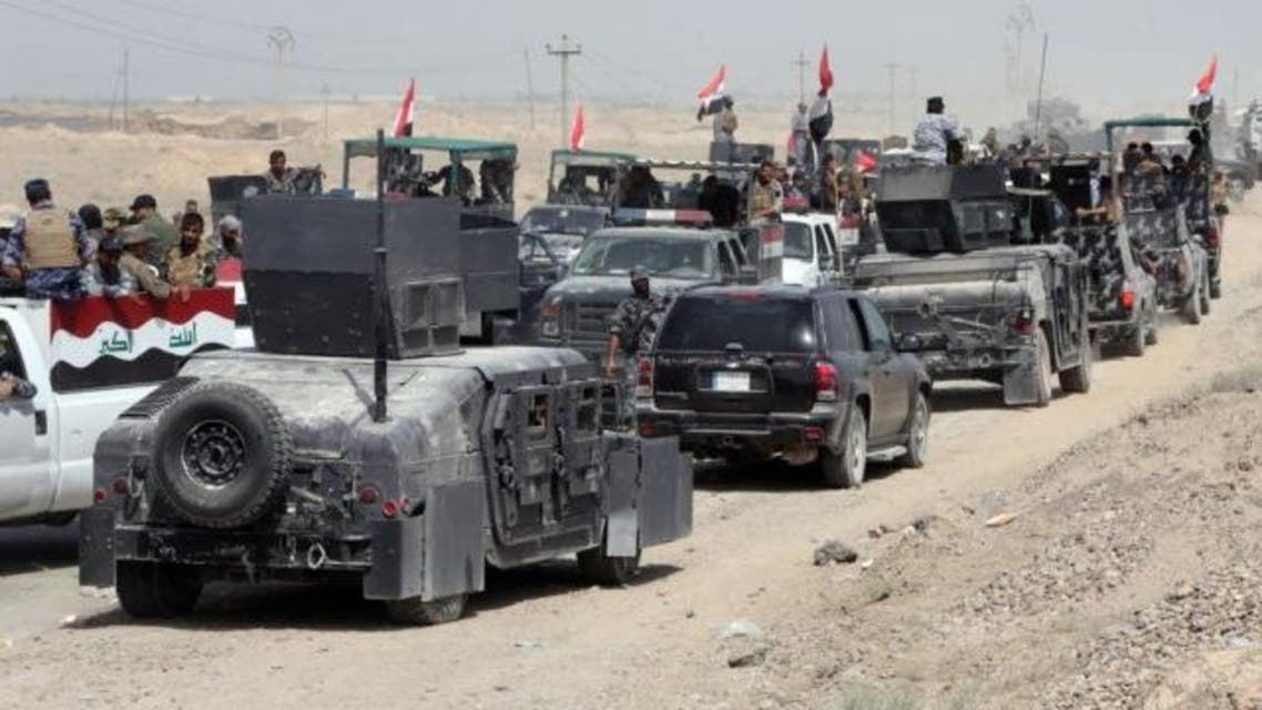 العراق