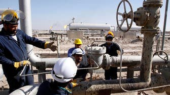 Iraq oil exports hit record 3.37 million bpd in November