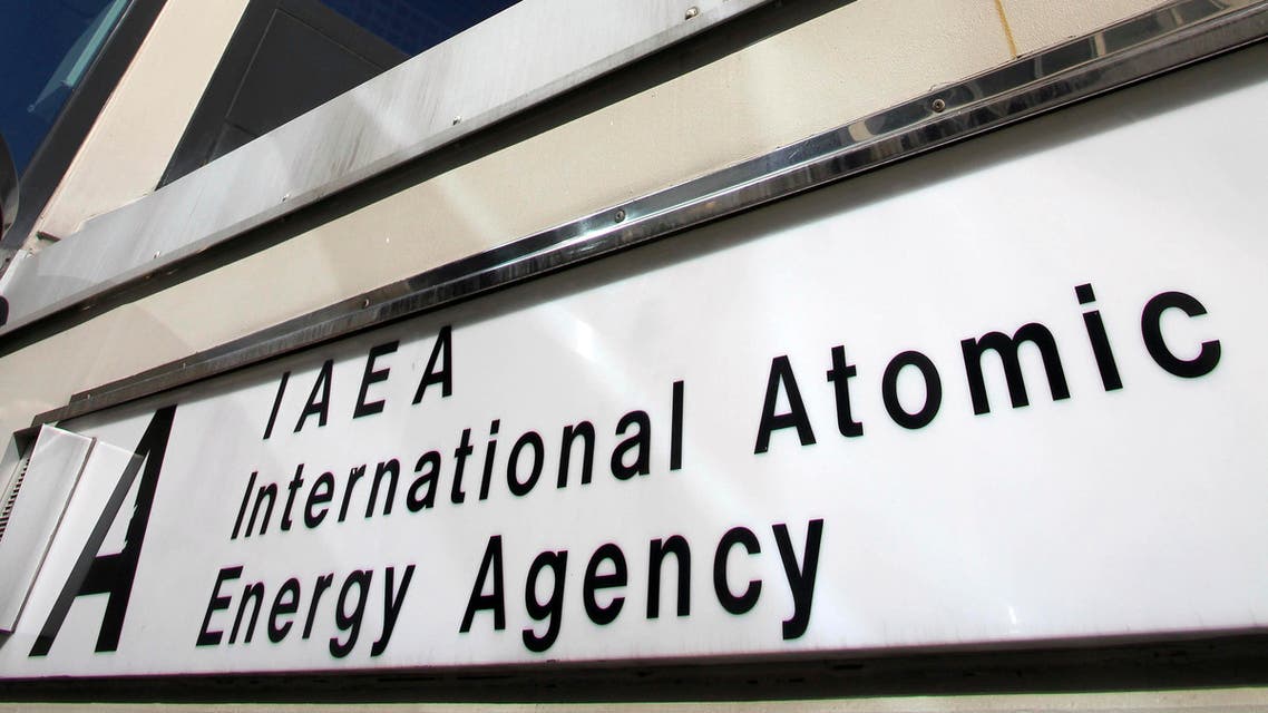 In this March 5, 2013, file photo, a view of the U.N. building with the International Atomic Energy Agency, IAEA, office inside, at the International Center, in Vienna, Austria (AP)