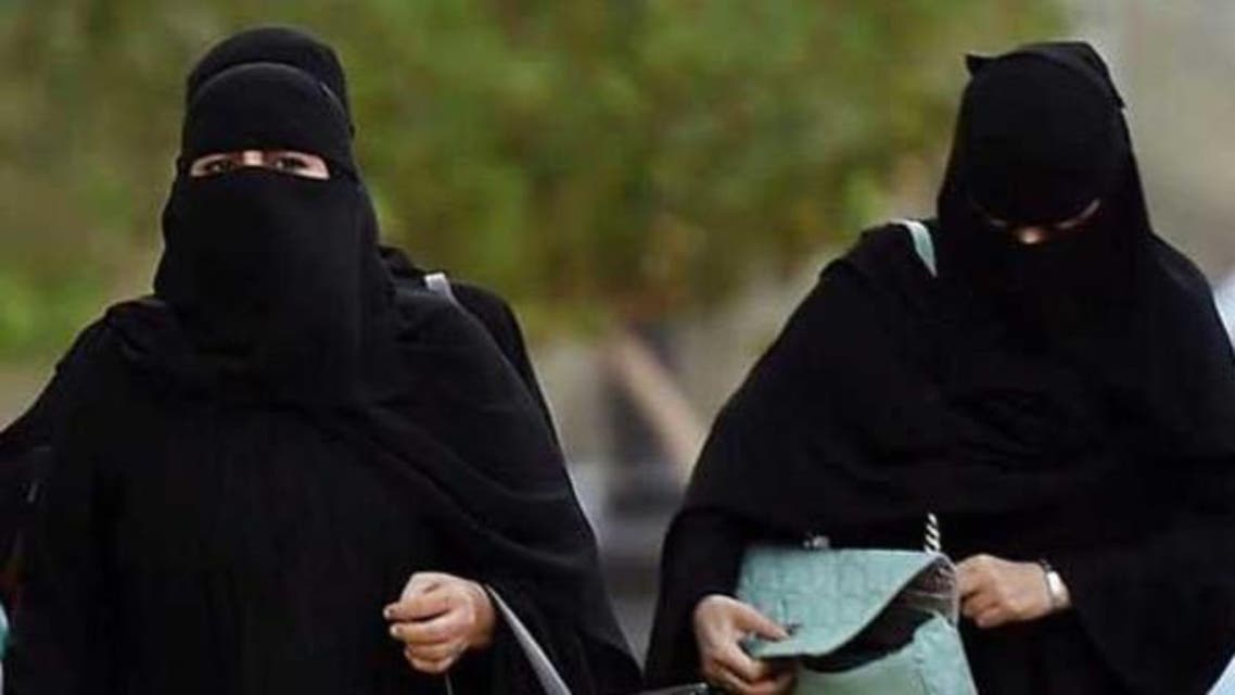 saudi women in election