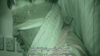 فيديو نادر.. استجواب #القاعدة لرهينة أميركي قبل إعدامه