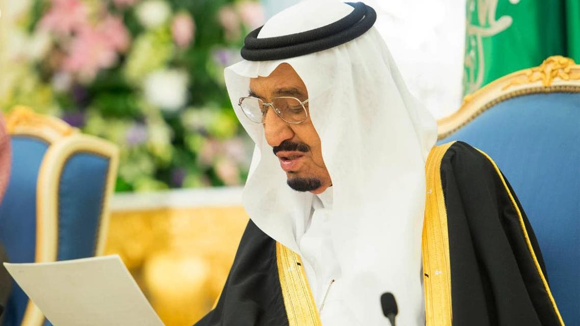 king salman SPA