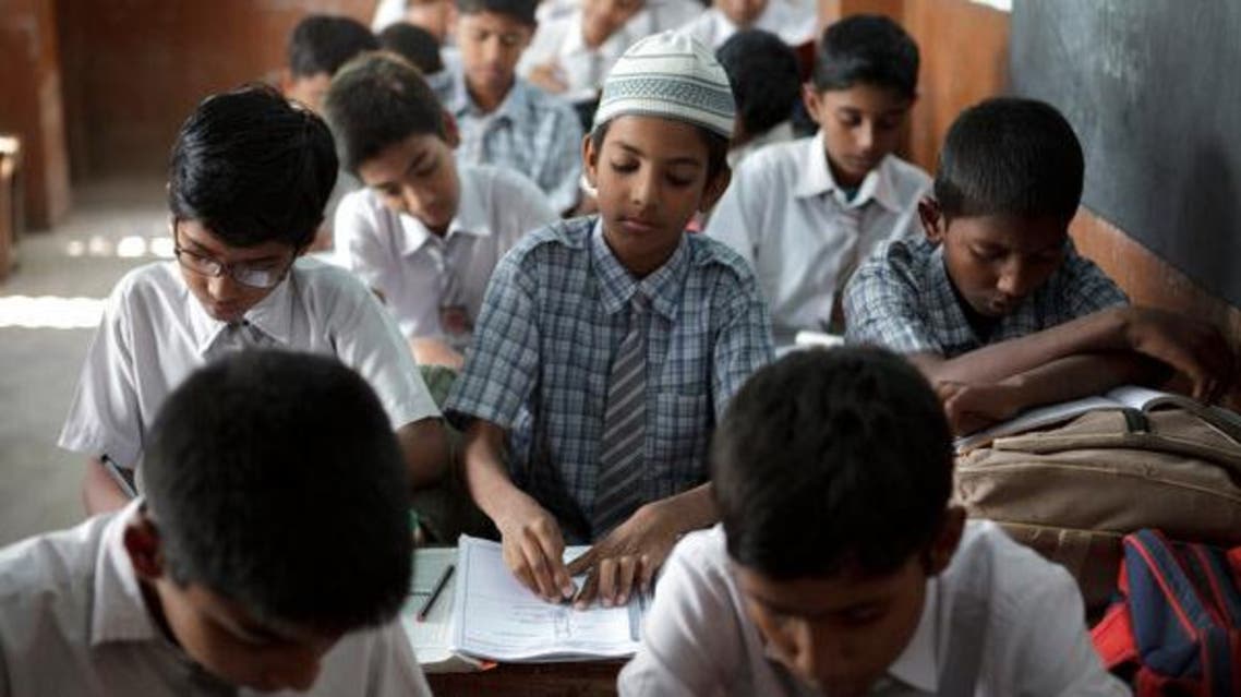 musllim childern