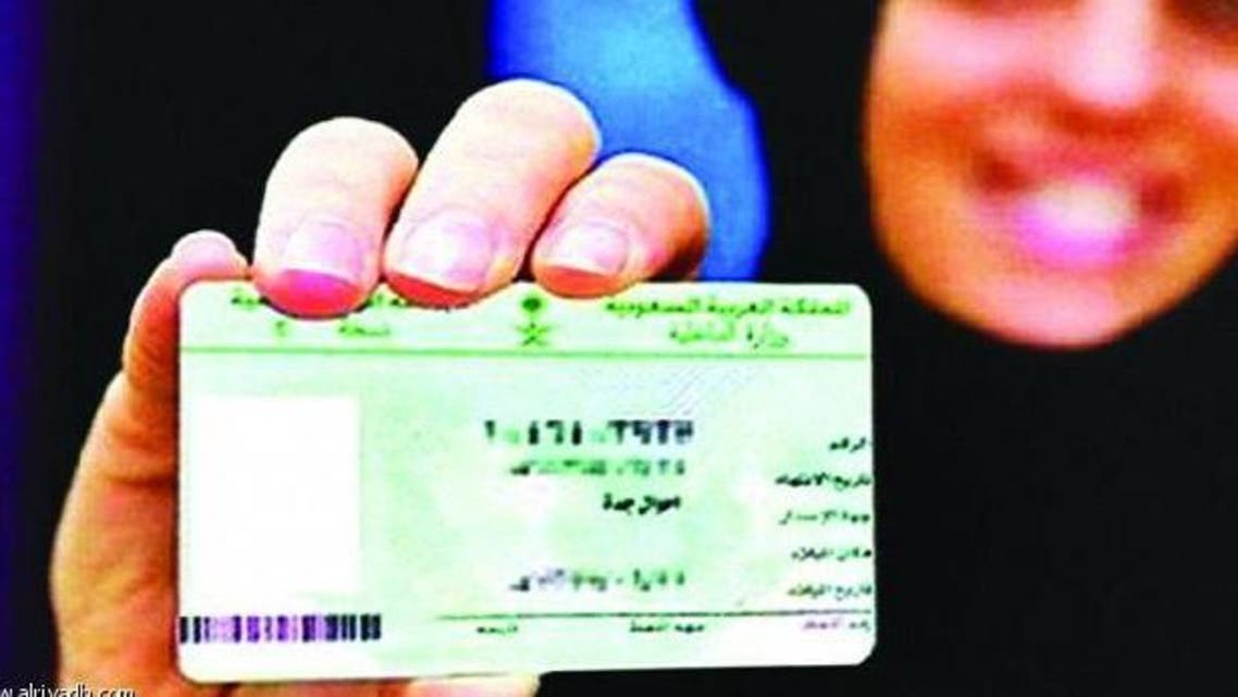 kSA1