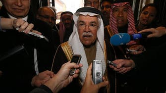 Saudi Arabia: ready to cooperate for oil stability