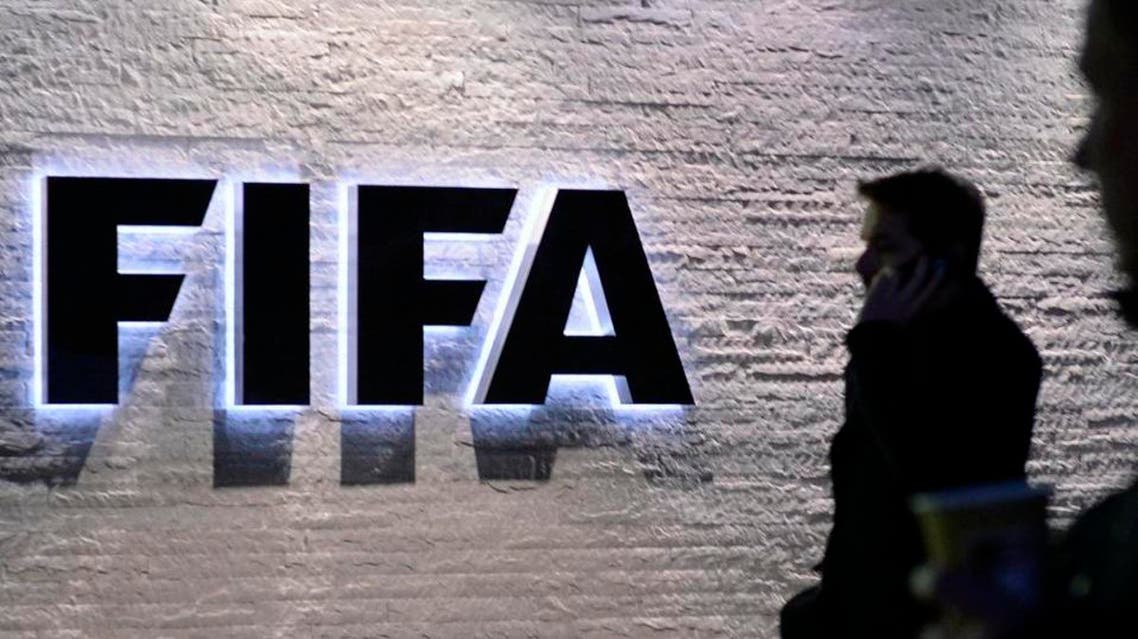 Five current and former members of FIFA’s ruling executive committee were among 16 additional men charged with bribes and kickbacks. (File photo: AP)