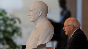 Dick Cheney marble bust unveiled in U.S. Capitol