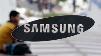 Samsung Electronics sold shares in four companies
