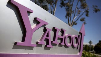 Yahoo board in final talks on future of company