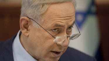 Israel's Prime Minister Benjamin Netanyahu attends the weekly cabinet meeting at his office in Jerusalem November 29, 2015. REUTERS/Dan Balilty/Pool