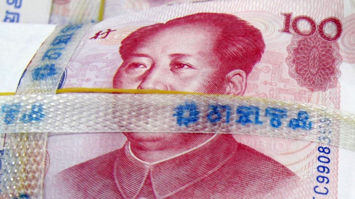 File photo of one-hundred Yuan notes at the Korea Exchange Bank in Seoul. (File photo: Reuters)