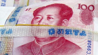 Chinese currency steadies after turbulent trading