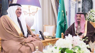 King Salman in GCC summit: Terrorism has no religion