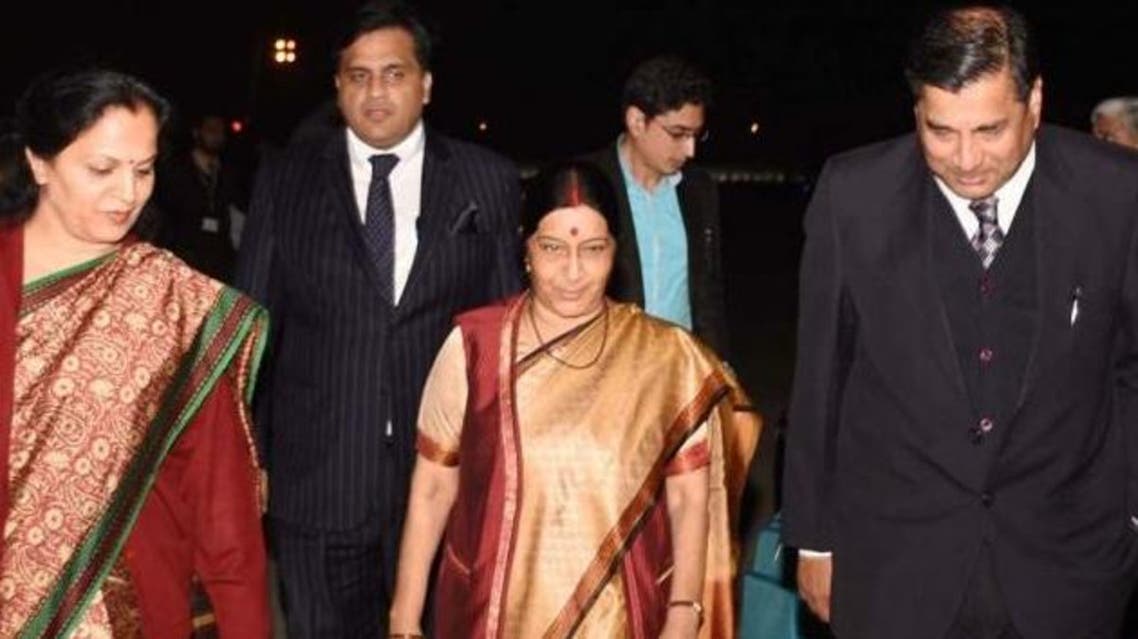 indian FM