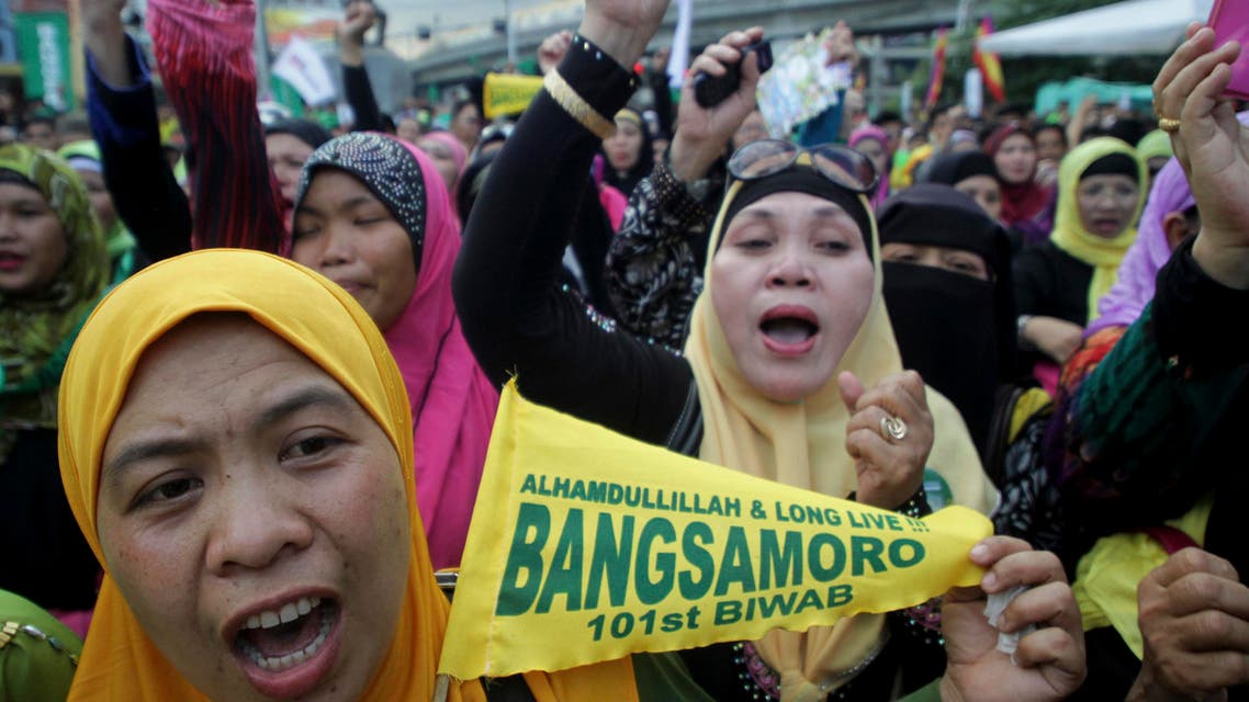 Muslim women rally (AP)