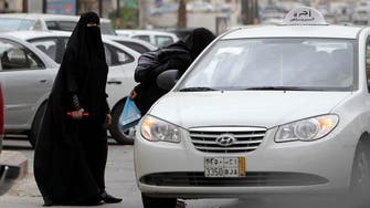 Uber to offer Saudi voters free rides during municipal elections